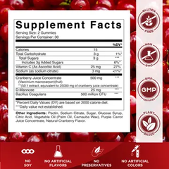 Vitamatic Cranberry with Probiotics | 60 Vegan Gummies